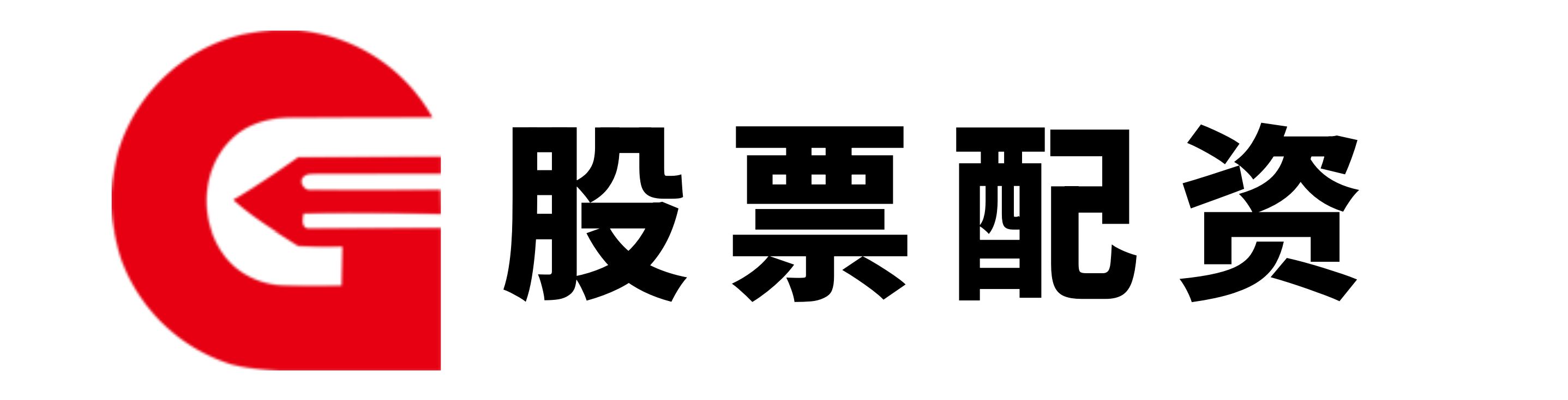 全国配资最好的公司